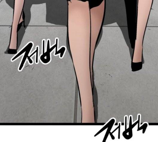 고삼무쌍 76화 166