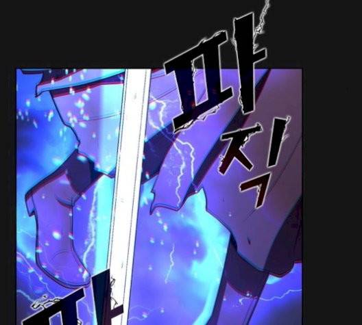 튜토리얼 탑의 고인물 33화 115