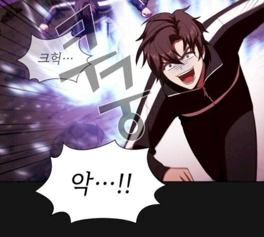 튜토리얼 탑의 고인물 33화 147
