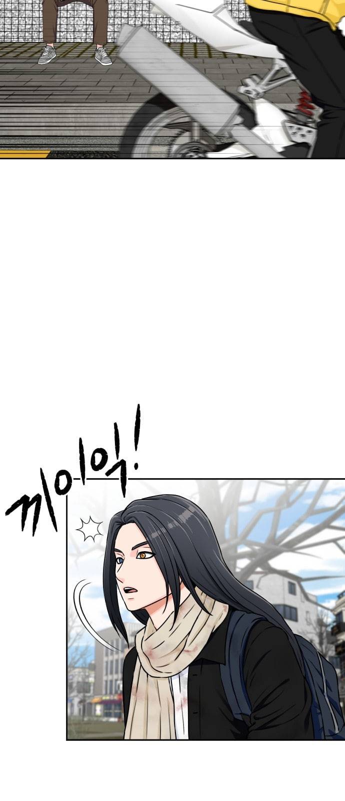 얼굴천재 시즌2 2화 24