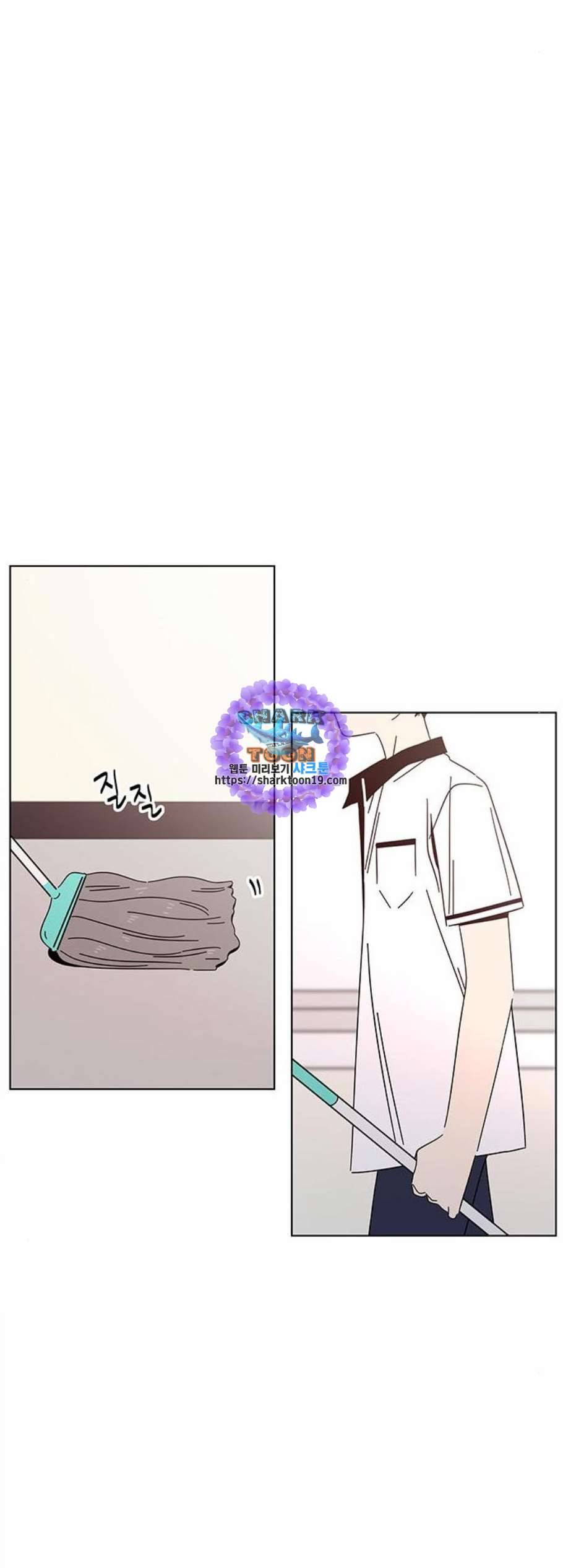 청춘 블라썸 24화 36