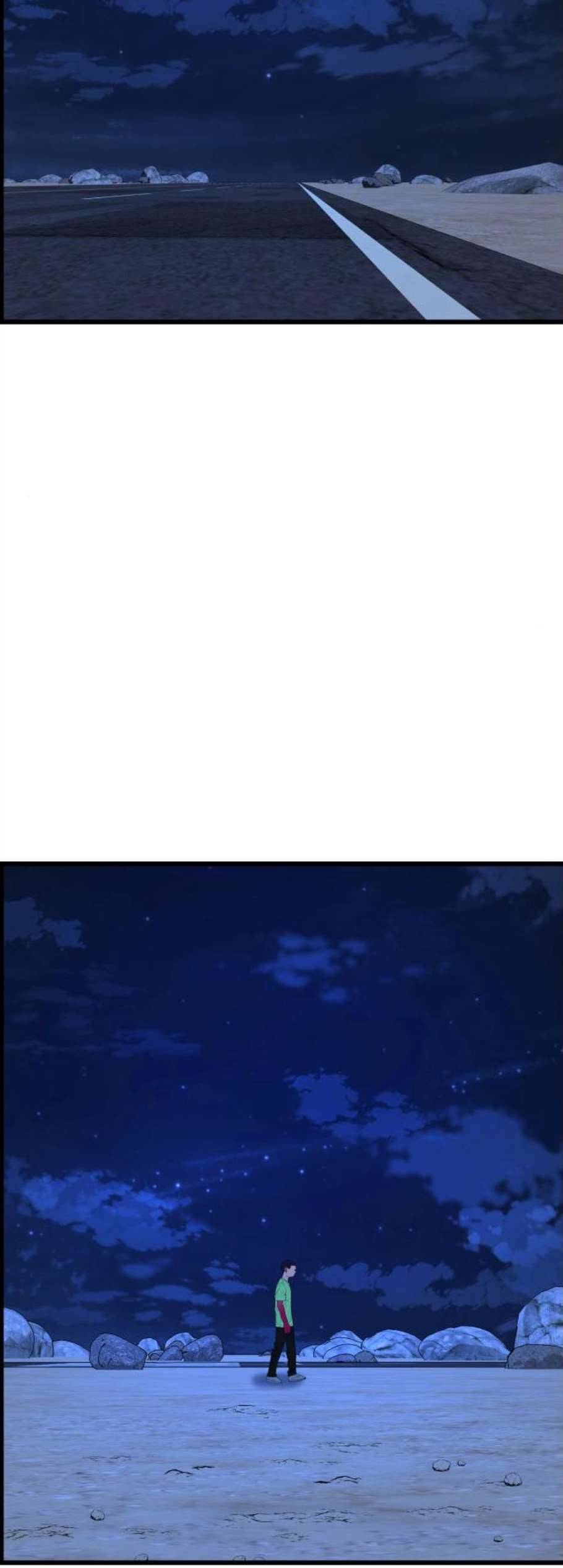 갓핑크 119화 2