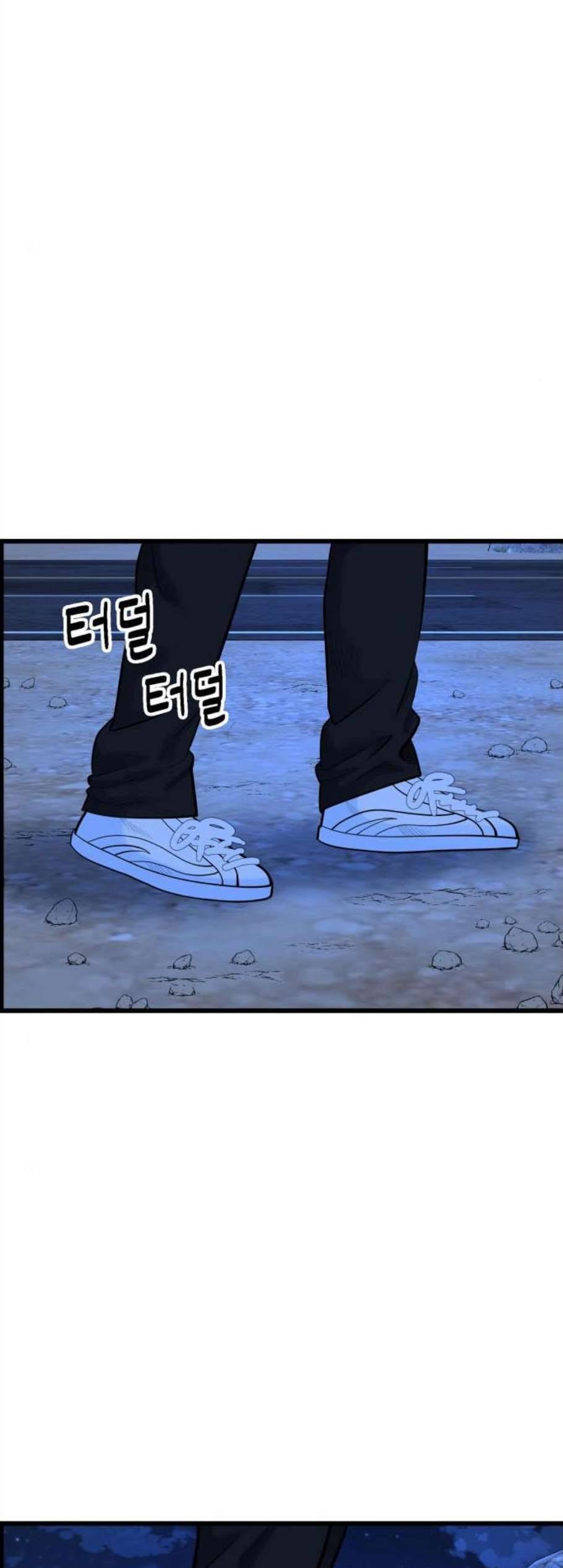 갓핑크 119화 3