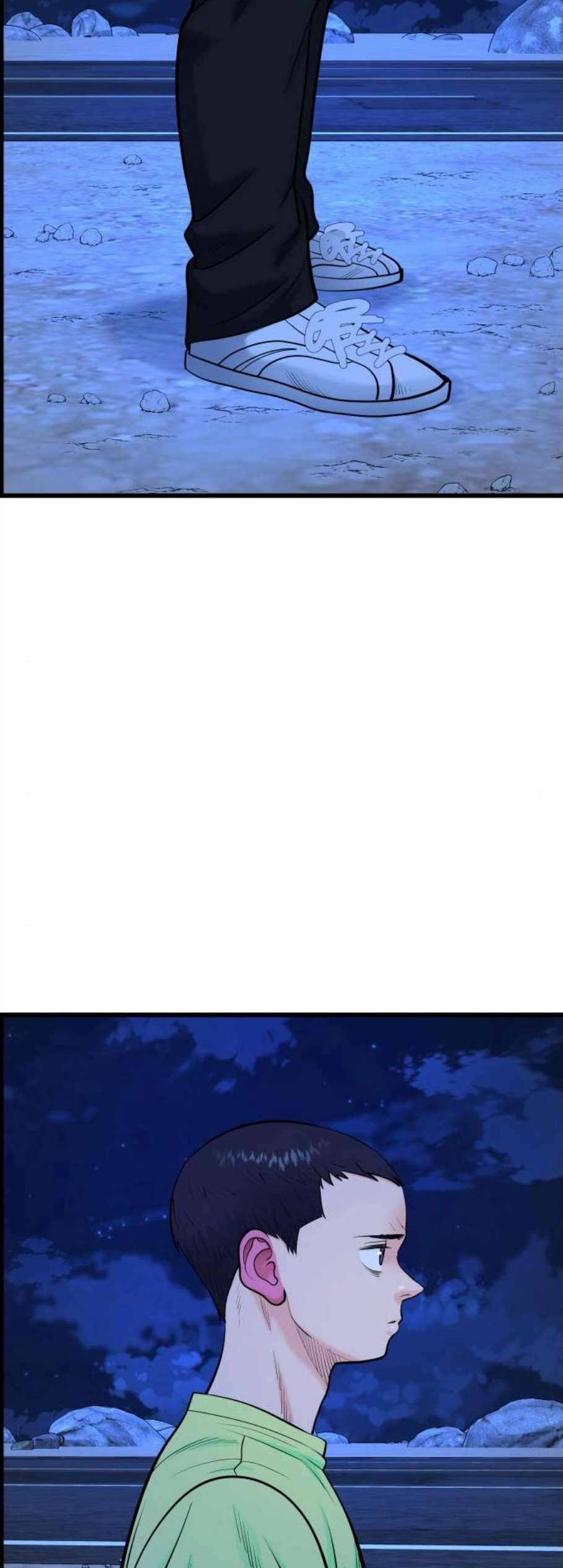 갓핑크 119화 4