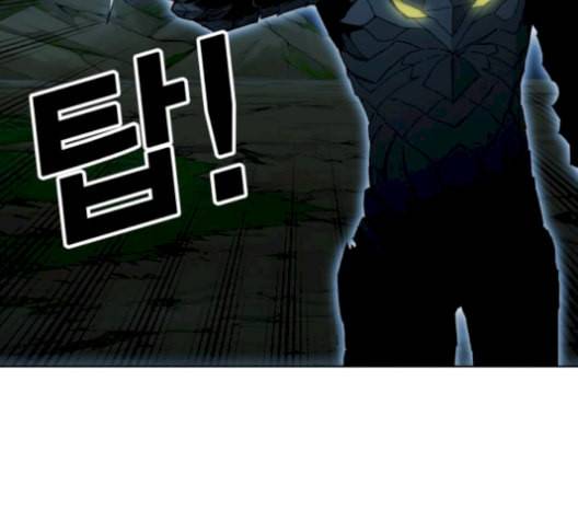 열렙전사 2부 72화 기가 VS 제 1 마왕자 9