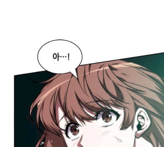 전지적 독자 시점 31화 15
