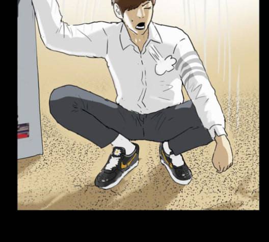 복학왕 320화 부동산 4화 6