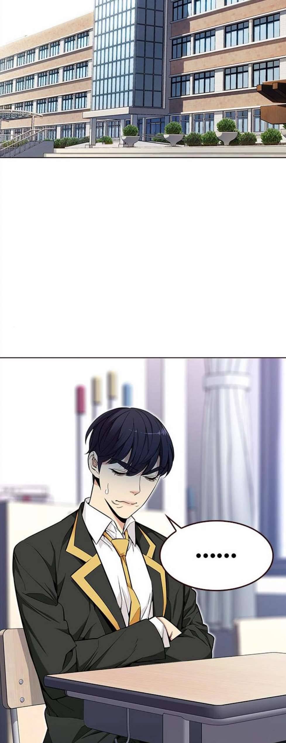 여름은 뜨겁다 29화 2
