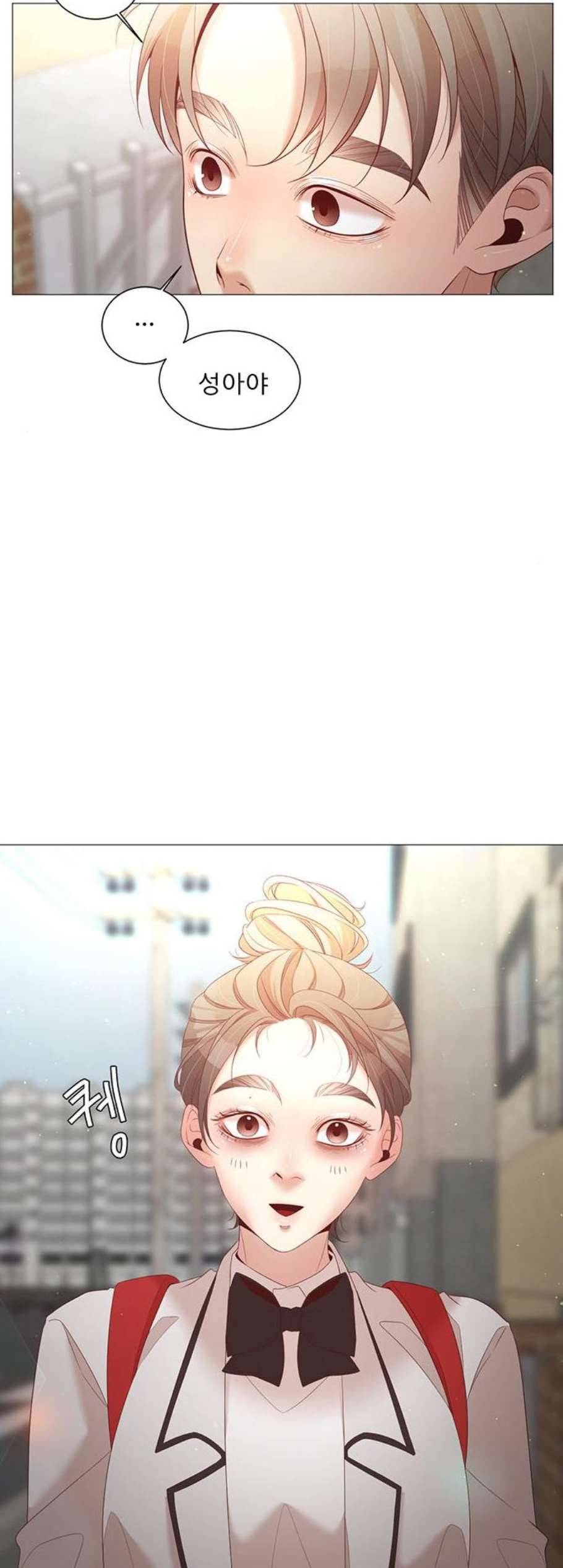 견우와 선녀 46화 5