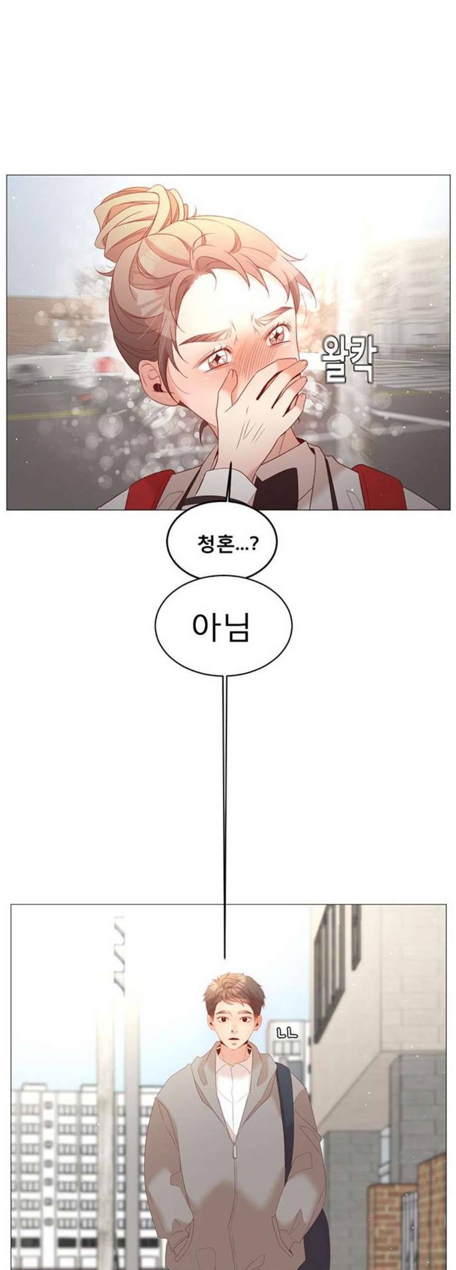견우와 선녀 46화 12