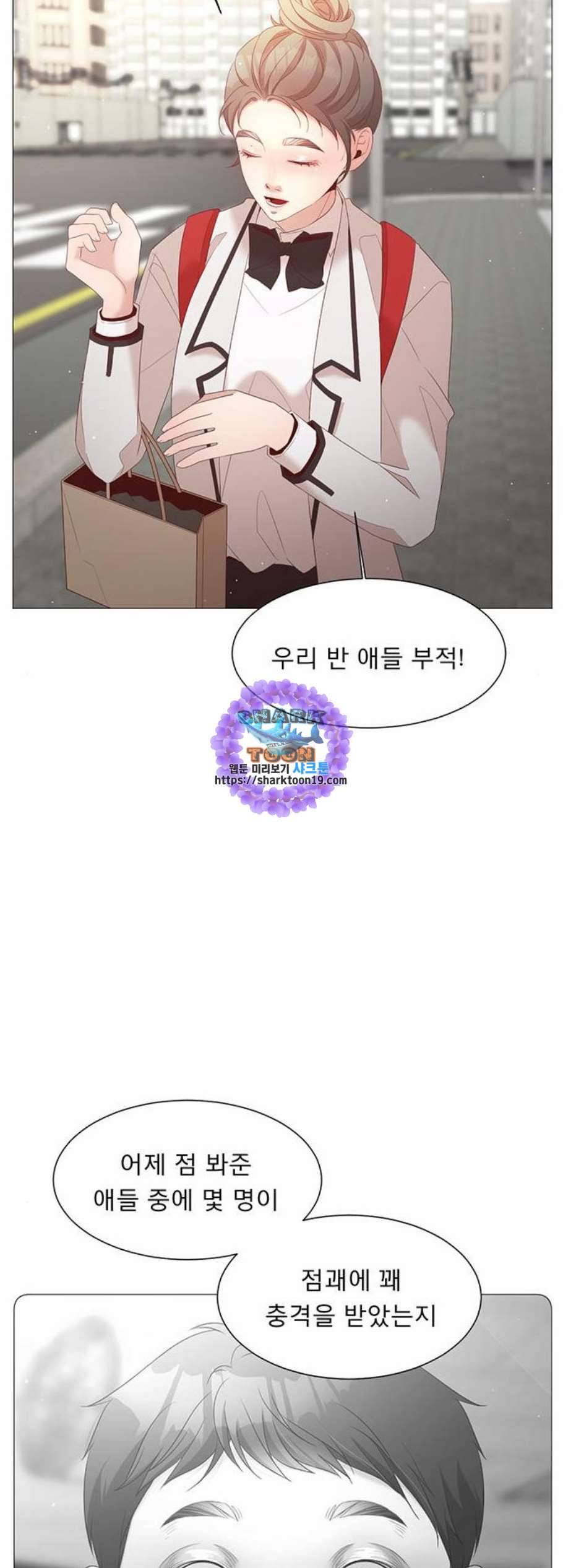 견우와 선녀 46화 16