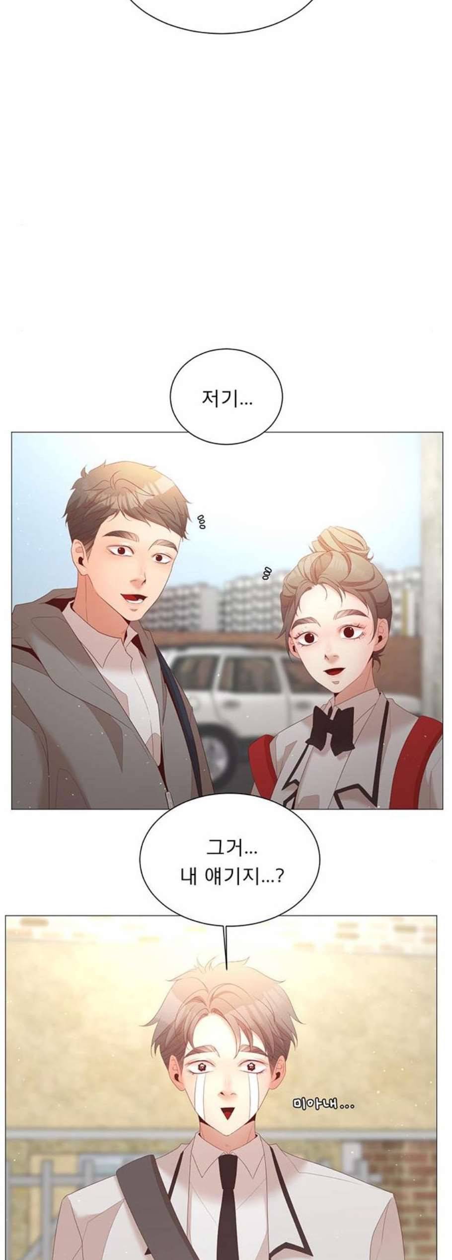 견우와 선녀 46화 19