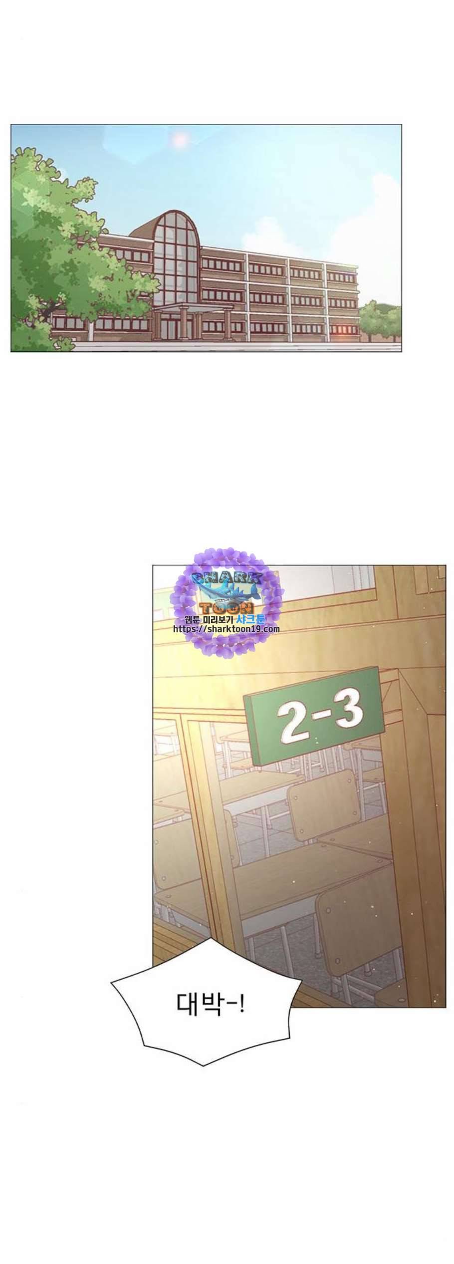 견우와 선녀 46화 21