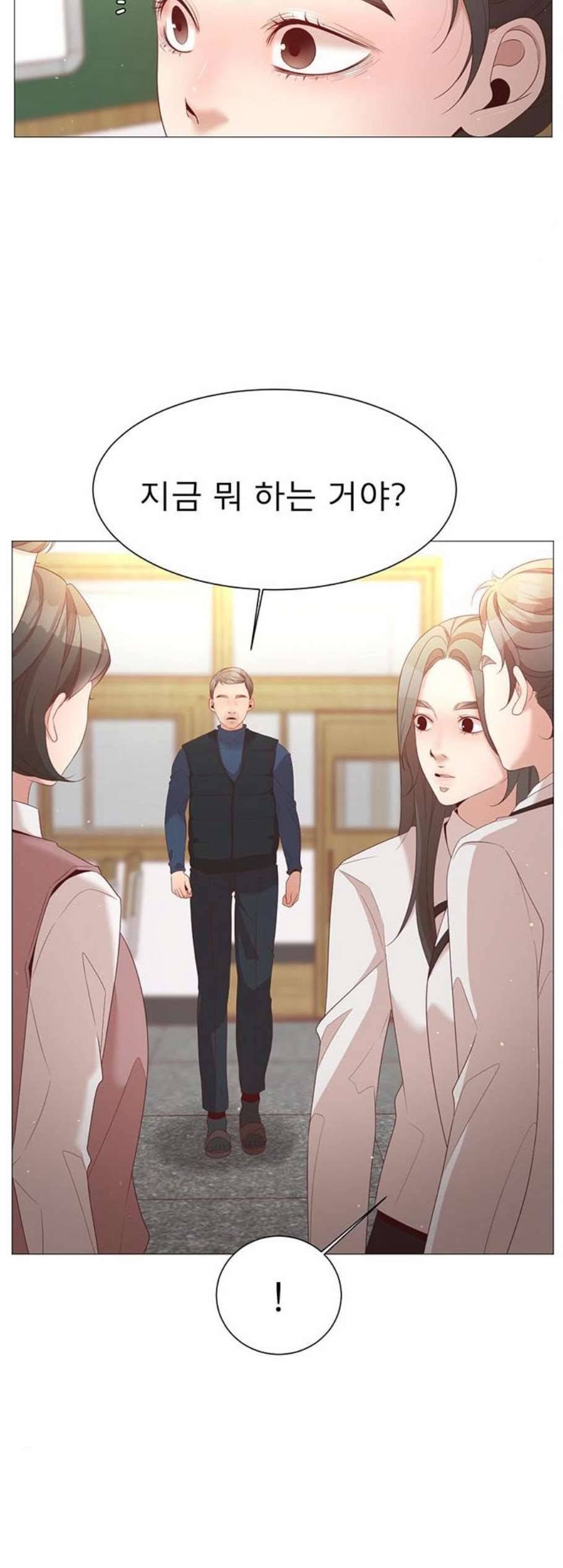 견우와 선녀 46화 25