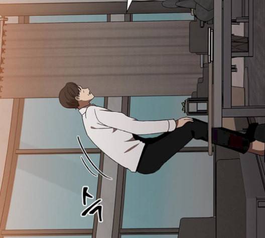 이츠마인 127화 7