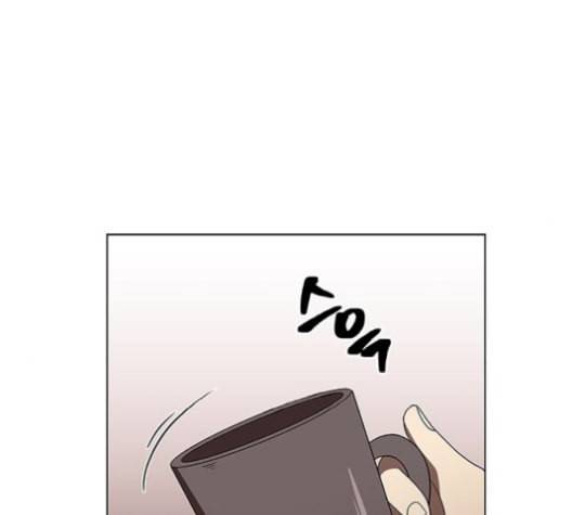 이츠마인 127화 11