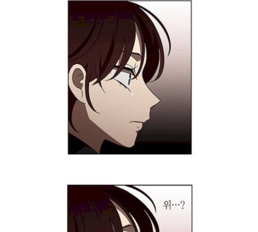 이츠마인 127화 21