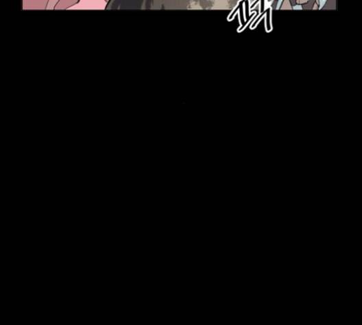 천하제일인 17화 48