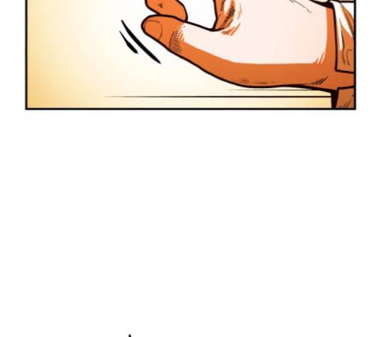 학교정벌 37교시 낙장불입 28