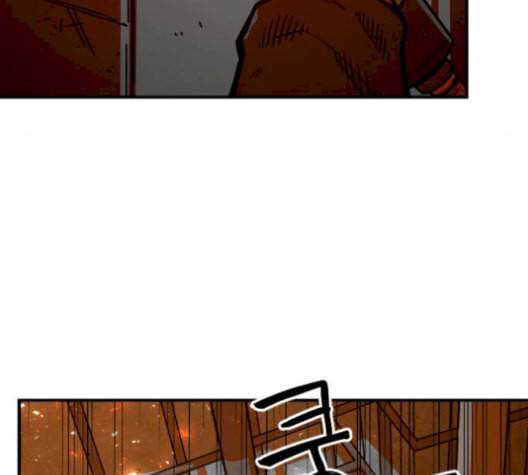 학교정벌 37교시 낙장불입 122