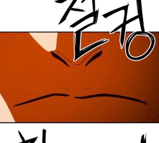 학교정벌 37교시 낙장불입 164
