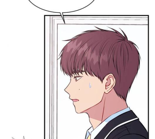 무주의 맹시 84화 18