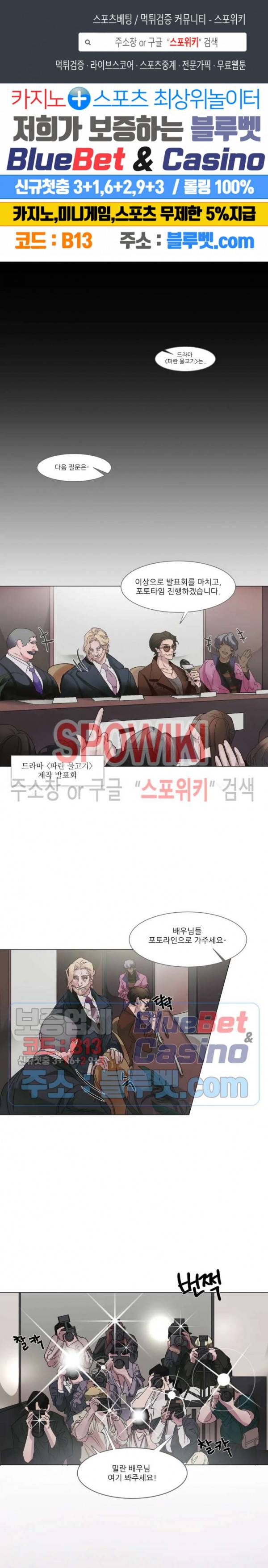 핫클립 1화 1