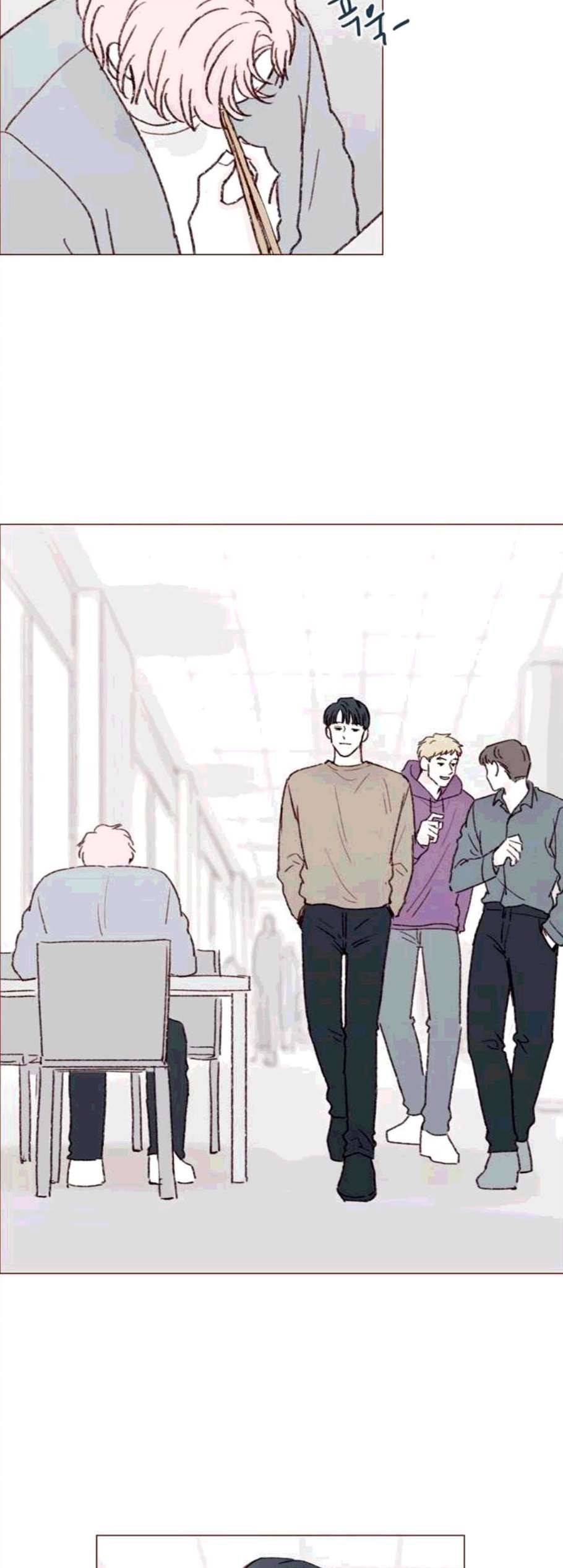 홍시는 날 좋아해 145화 18