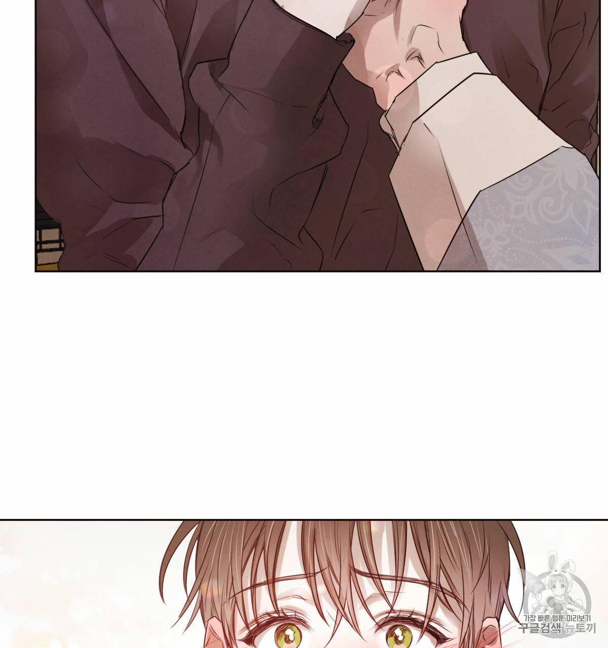 버드나무 로맨스 20화 63