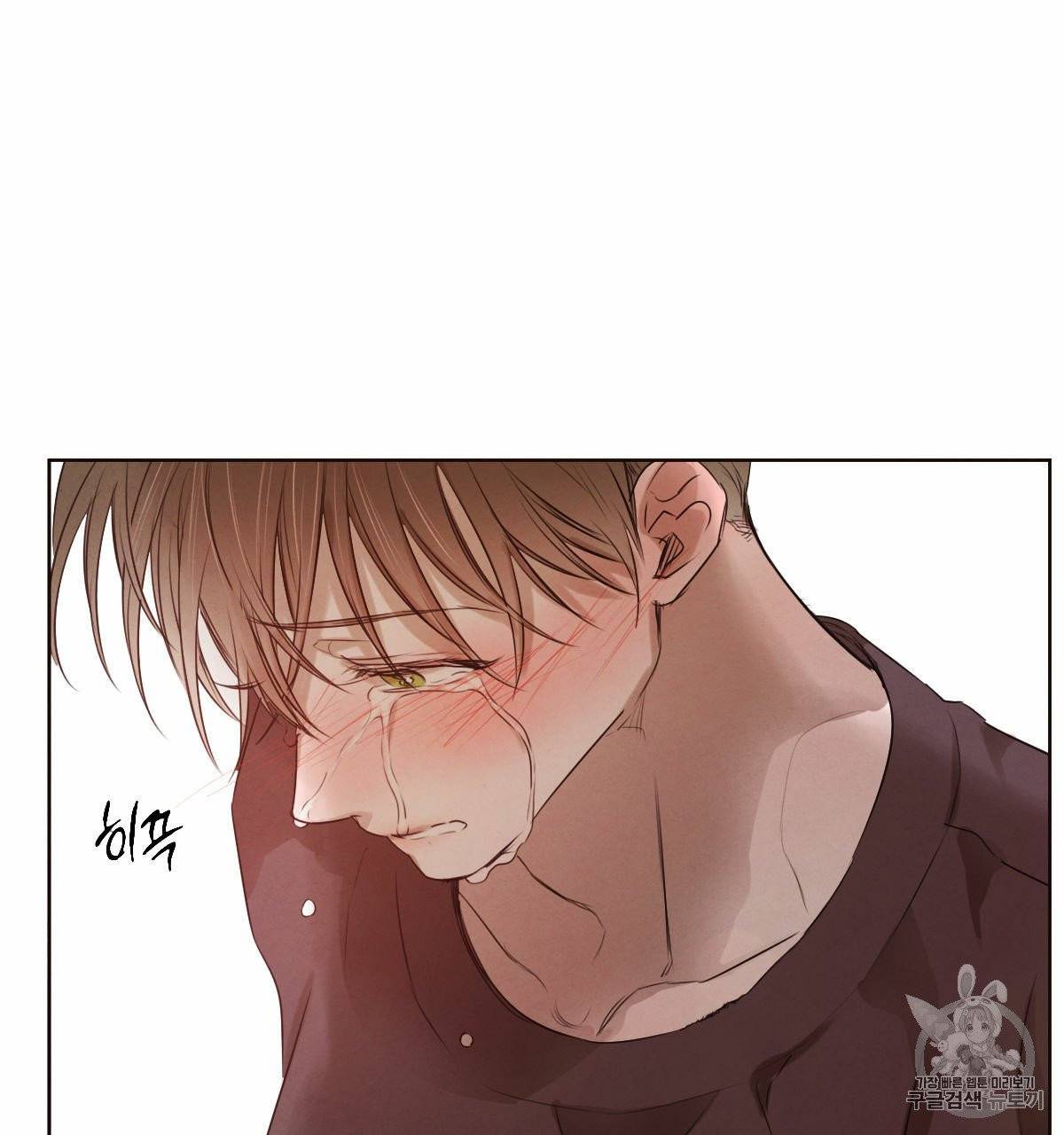 버드나무 로맨스 20화 68