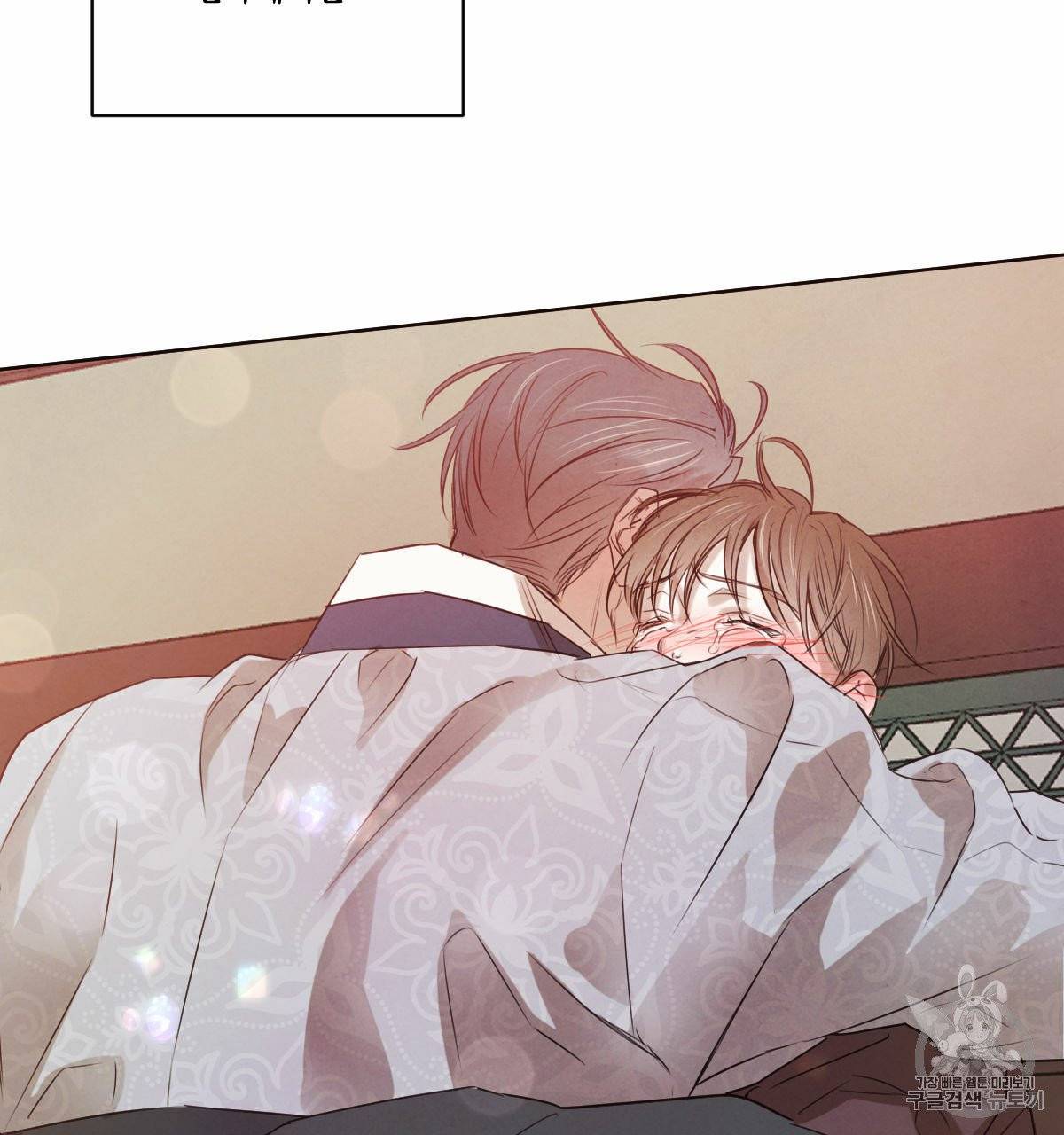 버드나무 로맨스 20화 73