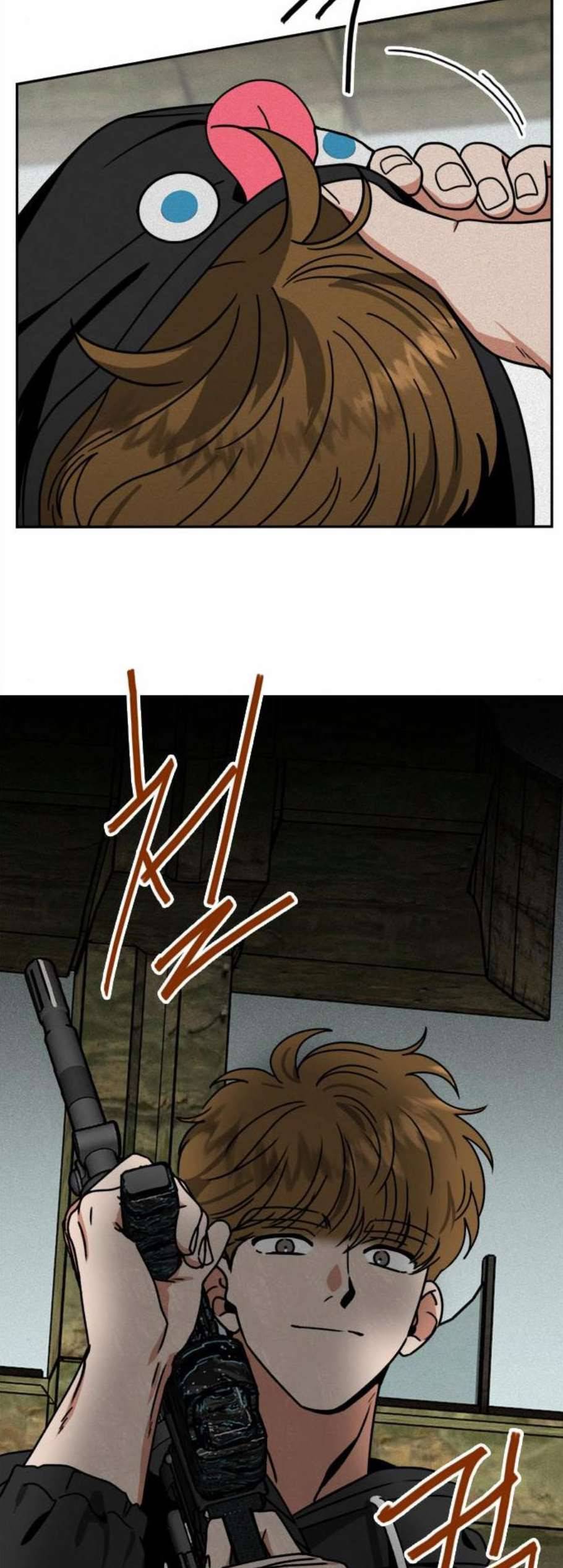 이것도 친구라고 170화 4