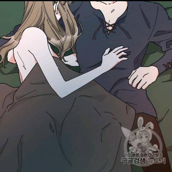악녀의 남주님 48화 21