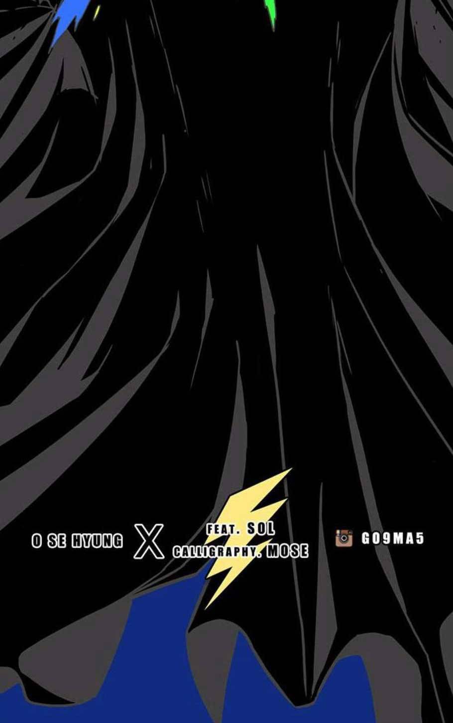 신도림 시즌2 57 희망 56