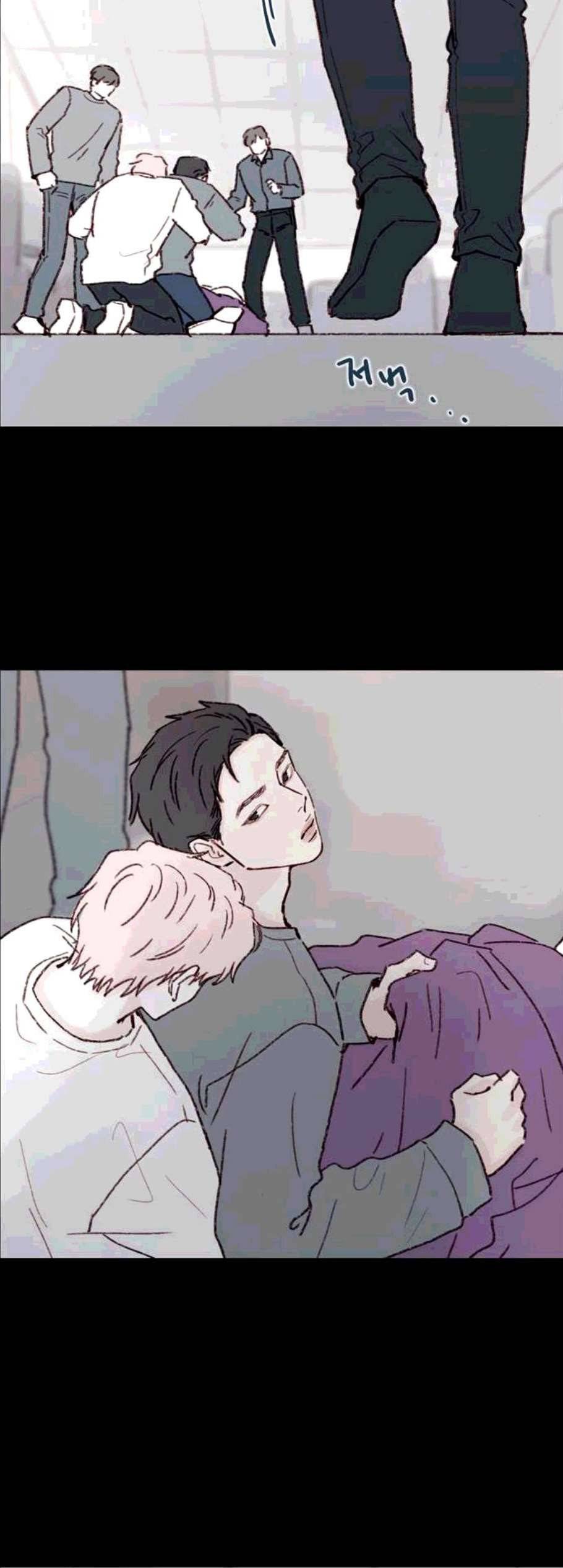 홍시는 날 좋아해! 146화 29