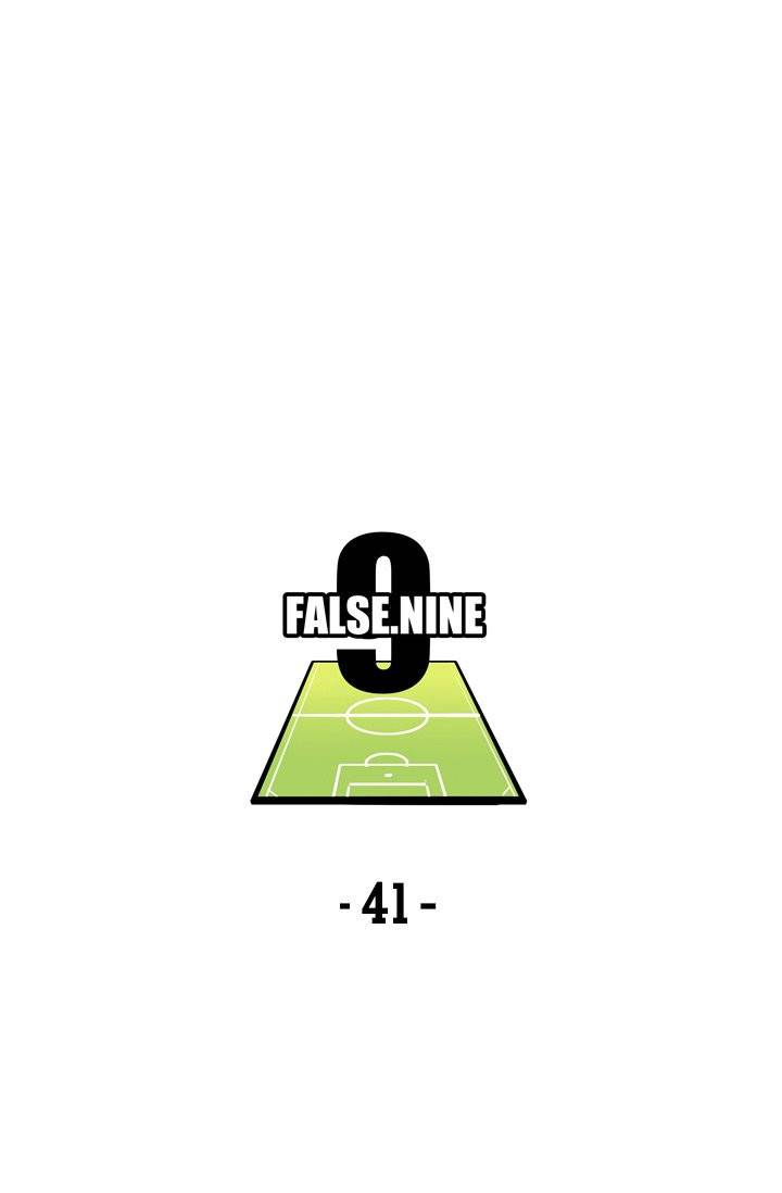 펄스나인 41화 1