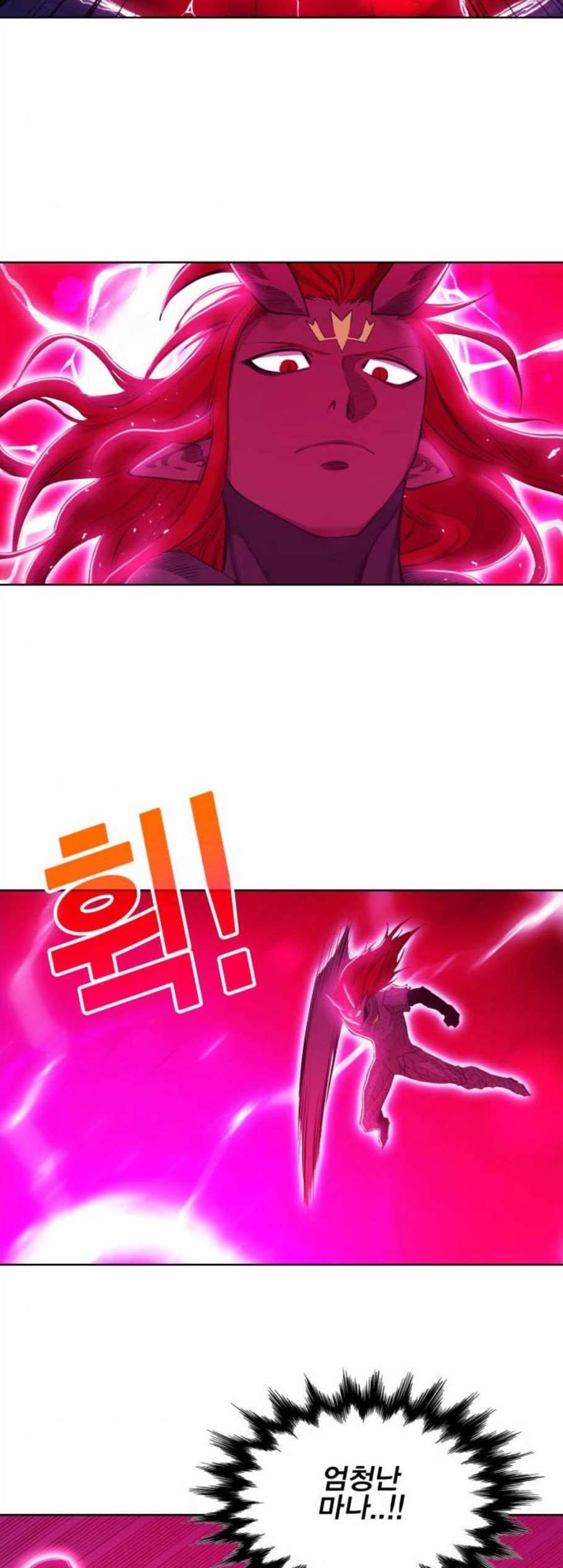 열렙전사 2부 74화 기가 VS 제 1 마왕자 3 2