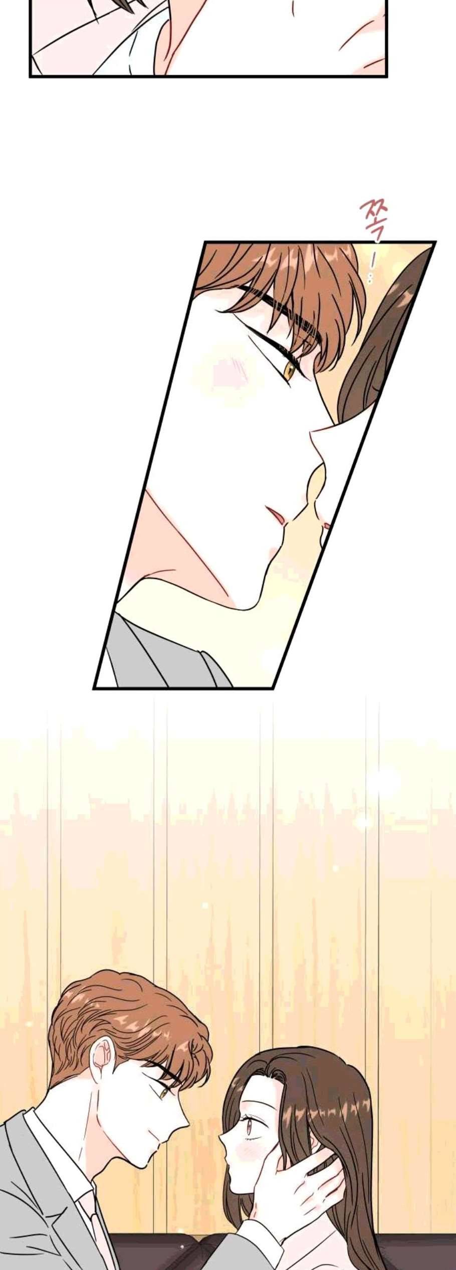 인터셉트 31화 7