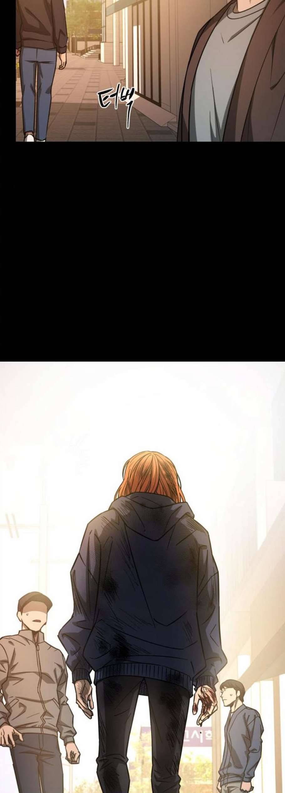 겟백 2 42 42