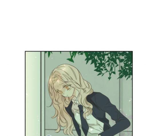 칼가는 소녀 80화 2