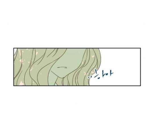 칼가는 소녀 80화 17