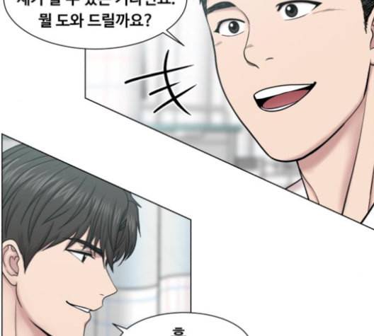 중증외상센터 골든 아워 57화 29