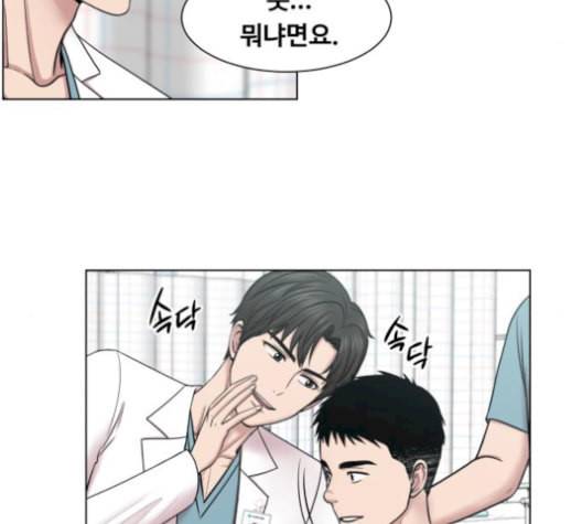 중증외상센터 골든 아워 57화 30
