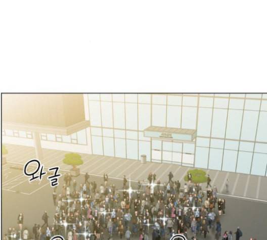 중증외상센터 골든 아워 57화 33