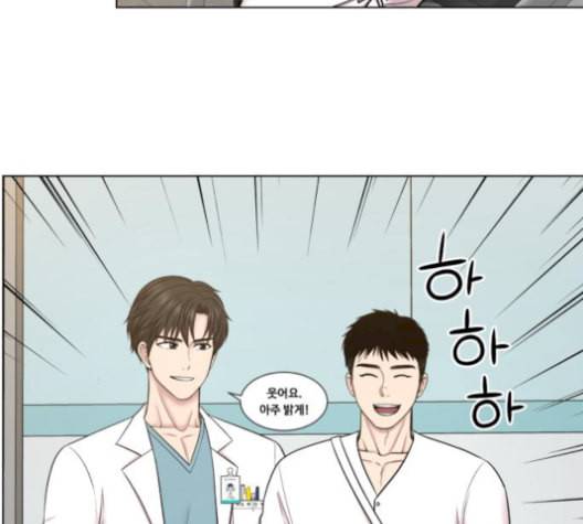 중증외상센터 골든 아워 57화 42