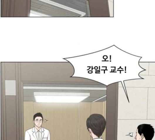 중증외상센터 골든 아워 57화 55