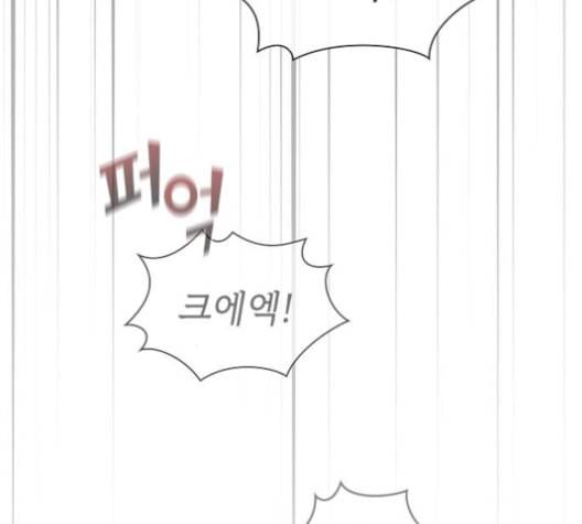 튜토리얼 탑의 고인물 38화 3