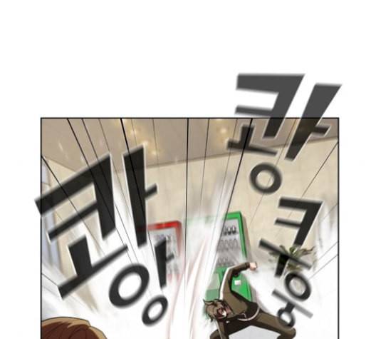 튜토리얼 탑의 고인물 38화 8