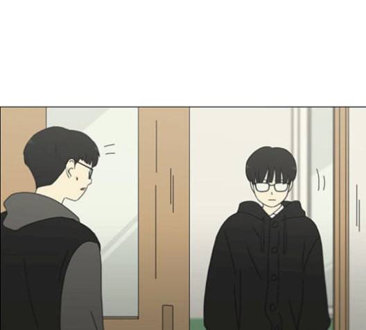 연애혁명 331화 답답 VS 답답 15