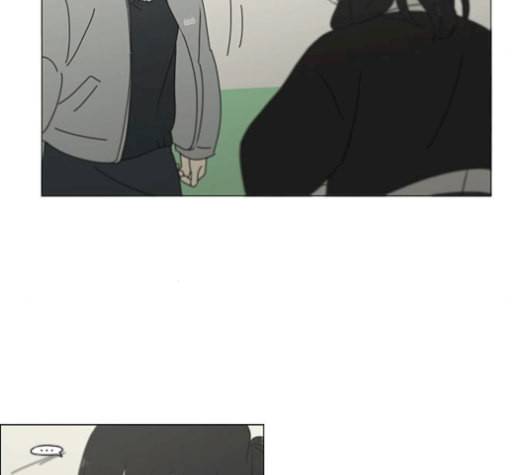 연애혁명 331화 답답 VS 답답 30